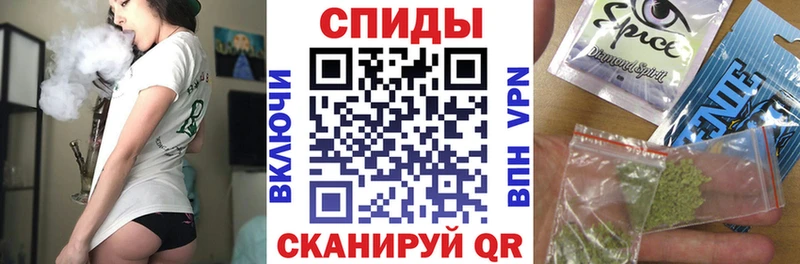 Бутират бутандиол  как найти   Поворино 