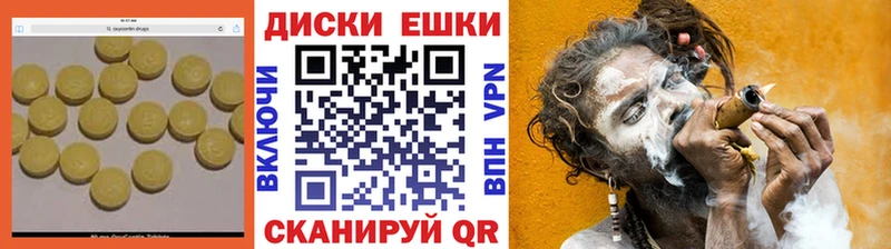 ЭКСТАЗИ DUBAI  shop формула  Поворино  даркнет сайт 