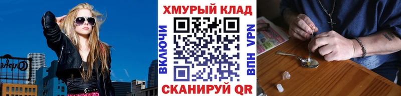 Героин гречка  это Telegram  Поворино 