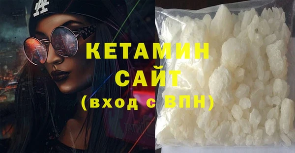 СК Заволжск