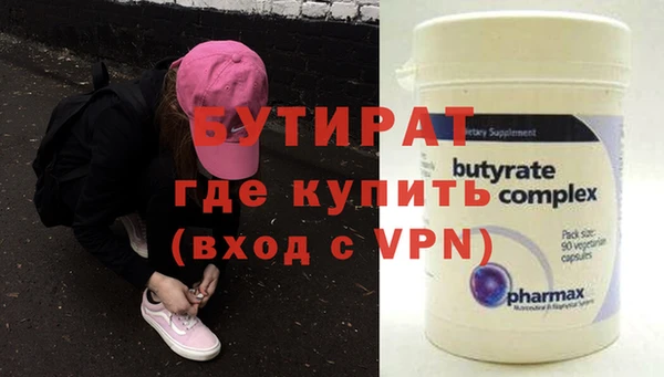 СК Абинск