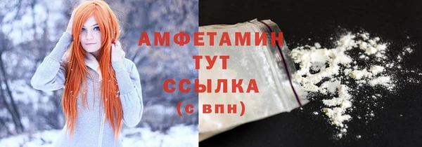 спиды Горнозаводск