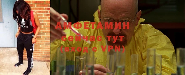 героин Абдулино