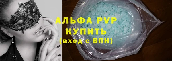 СК Абинск