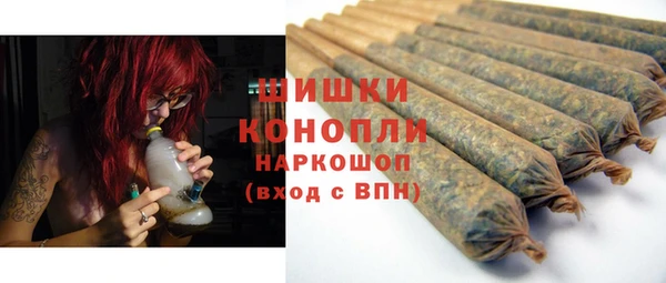 mdma Заводоуковск