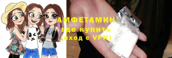 СК Абинск