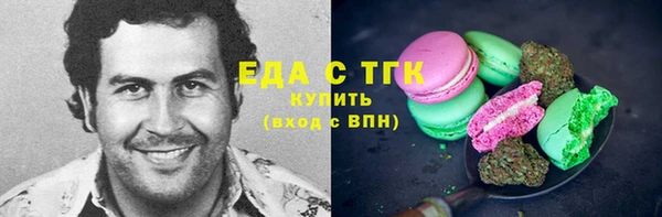 СК Абинск