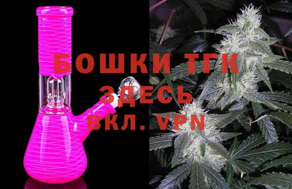 героин Абдулино