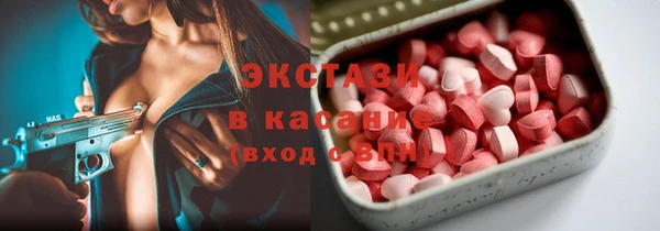СК Абинск