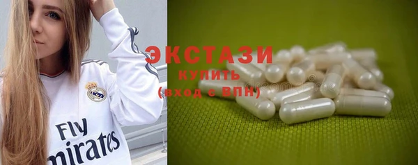 СК Абинск