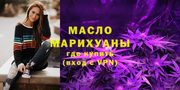 СК Абинск