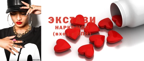 СК Абинск