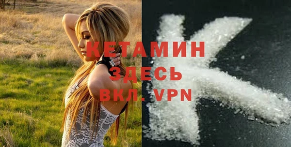 героин Абдулино