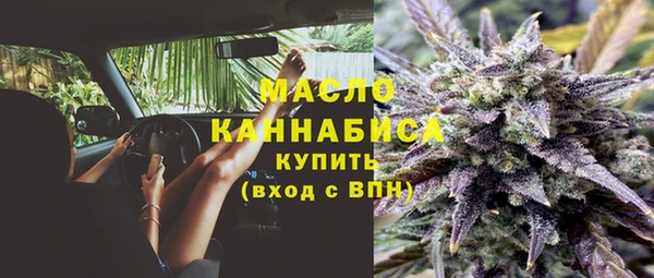 СК Абинск