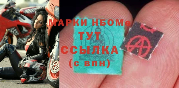 героин Абдулино