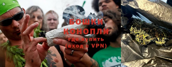 СК Абинск