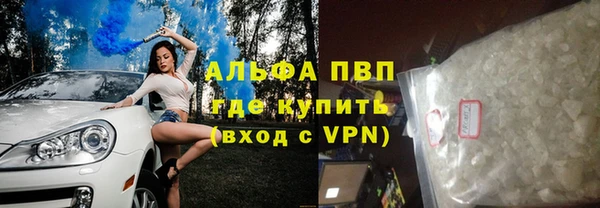 СК Абинск