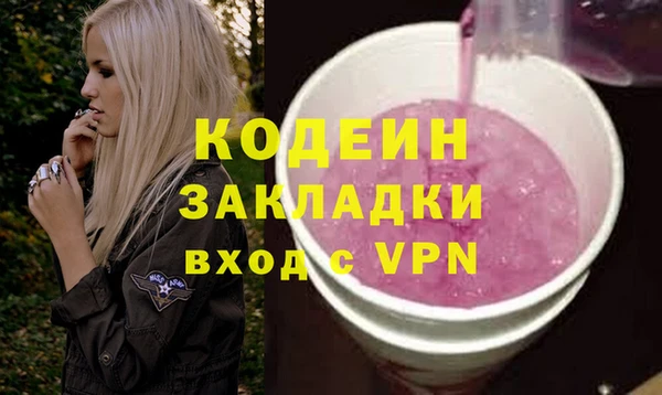 СК Абинск