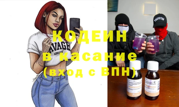 героин Абдулино