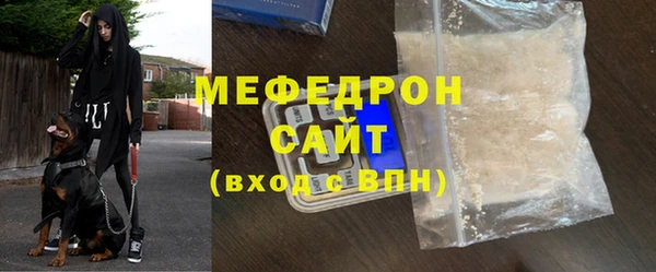 марки lsd Дмитровск