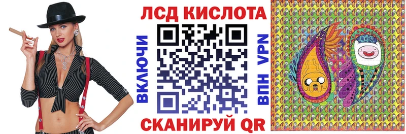 купить закладку  гидра как зайти  Наркотические марки 1,8мг  Поворино 