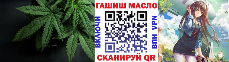 Дистиллят ТГК концентрат  Поворино 