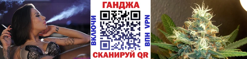Бошки марихуана индика наркошоп Поворино